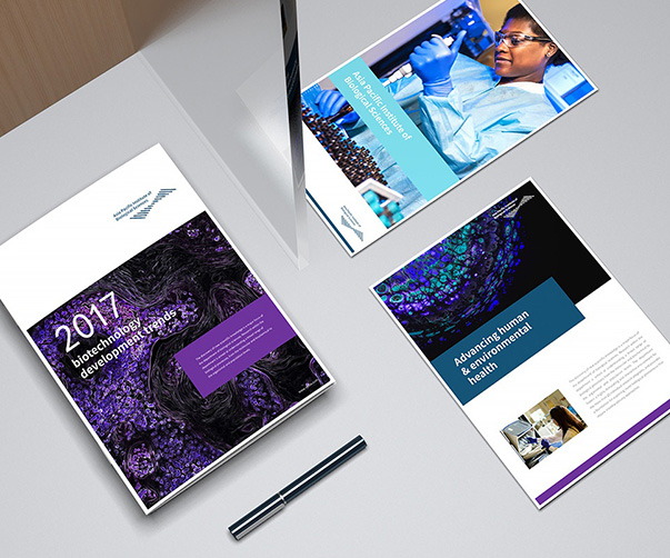 什么是設計？設計，到底是什么？