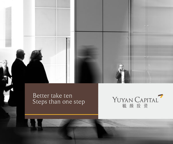 無錫VI設計如何幫助企業樹立良好形象？