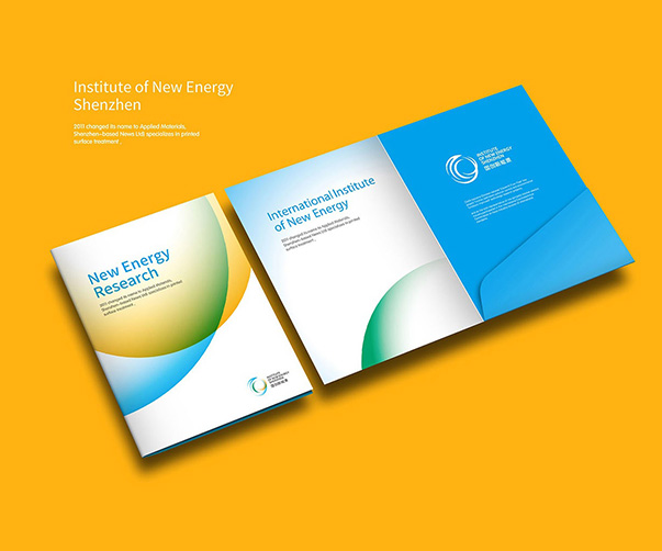 成都VI設計公司如何在設計中傳達成都的繁榮發展？