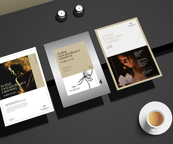 企業VI設計公司如何為企業打造與目標市場相符的品牌形象？