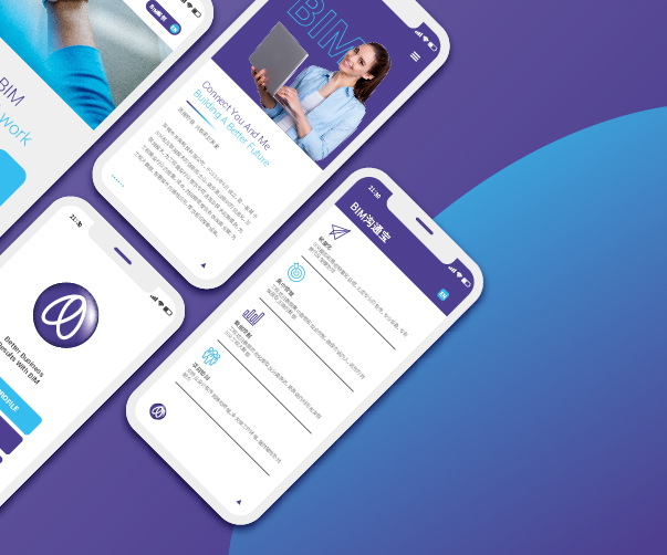 深圳VI設計如何與社交媒體相結合？