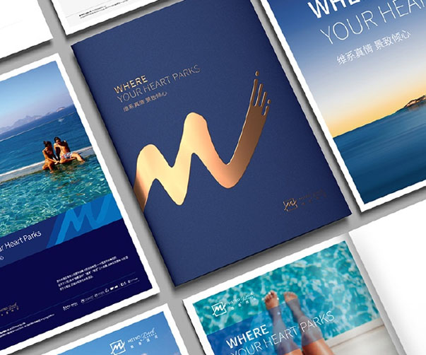 2025年品牌設(shè)計(jì)趨勢(shì)指南：上海平面設(shè)計(jì)師都應(yīng)該了解的關(guān)鍵趨勢(shì)