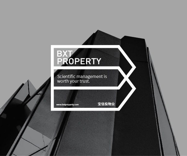 上海品牌設(shè)計(jì)公司如何設(shè)計(jì)一份具有吸引力的品牌VIS設(shè)計(jì)手冊(cè)